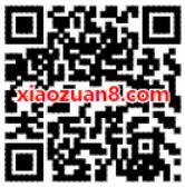 脉脉新用户可免费领取1个月芒果TV会员VIP 免费会员VIP 活动线报  第2张