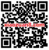 招商银行招财树计划抽奖送5 30元话费券100%中奖 免费话费 优惠福利  第2张