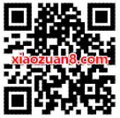 中国移动幸运大转盘抽奖送5 20元话费券/1G流量 免费流量 免费话费 活动线报  第2张