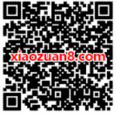 羊城通app京东支付专享每天首单6折乘车每人每天限2次 出行优惠券 优惠福利  第2张