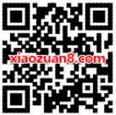 翼支付工银信用卡爱购周年庆生活缴费立减30元 外卖优惠券 免费话费 优惠福利  第2张
