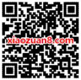 中国移动俱乐部寻宝开宝藏抽奖送京东红包等奖励 电影票优惠 免费会员VIP 京东 出行优惠券 活动线报  第2张
