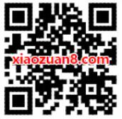 QQ钱包520表白日送1.5 8.8元QQ话费券 免费话费 优惠福利  第2张