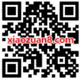中国联通手厅APP天天抽奖送流量满100M提取 免费流量 活动线报  第2张