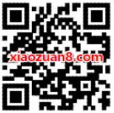 京东百万惊喜活动瓜分100万京豆奖励 京东 优惠福利  第2张