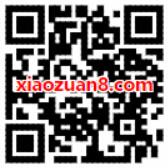 猫眼电影携手美团支付送5元电影优惠券 电影票优惠 优惠福利  第2张