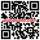 苏宁易购中信新客首次绑卡订单满68立减18元 优惠卡券 优惠福利  第2张