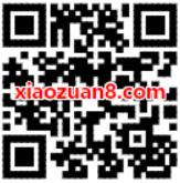 京东支付校园新老用户特惠单单立减 优惠卡券 优惠福利  第2张