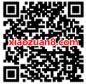 免费领取优酷3天超级体验会员免费会员TOP大片 免费会员VIP 活动线报  第2张
