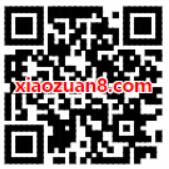 中国移动端午节粽情一夏挑战抽奖送30 200m流量 免费流量 活动线报  第2张
