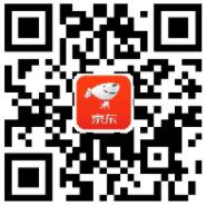 工银京东周年庆每天摇一摇送0.18 5元小金库红包 京东 微信红包 活动线报  第2张