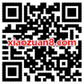 爱奇艺VIP会员学生卡超值5折特惠 免费会员VIP 优惠福利  第2张