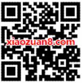 优酷App世界杯疯狂夺宝答题瓜分30万支付宝红包 支付宝红包 活动线报  第2张