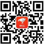 京东世界杯足球猜胜负天天瓜分100万现金钢蹦等 微信红包 京东 活动线报  第2张