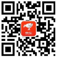 京东618签到做任务赢免单抽奖送免单和全品类 京东 优惠福利  第2张