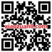 百度app明星陪你玩转世界杯答题抽奖百度现金红包 微信红包 活动线报  第2张