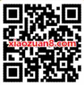 苏宁金融App话费油卡充值钜惠最高立减61.8元优惠 免费话费 优惠福利  第2张