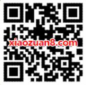 微信钱包手机充值受邀客户送1元微信话费券 免费话费 优惠福利  第2张