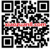 中国电信足球竞猜抽奖送随机直充电信话费奖励 免费话费 活动线报  第2张