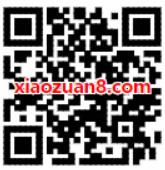 猫眼电影端午节狂欢送猫眼3 10元电影红包 电影票优惠 优惠福利  第2张