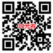 斐讯系列0元购0撸路由器等实物详细教程6.18更新 免费实物 0撸羊毛 理财羊毛 第2张 斐讯系列0元购0撸路由器等实物详细教程6.18更新 免费实物 0撸羊毛 理财羊毛 第2张