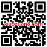哈罗单车携手支付宝13 17周岁送60天免费骑行卡 出行优惠券 优惠福利  第2张