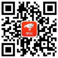 京东618运动鞋服折后满减，特价神券399 200 京东 电商活动  第2张