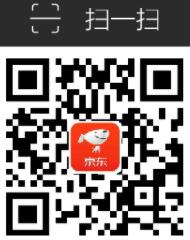 京东618运动鞋服折后满减，特价神券399 200 京东 电商活动  第3张