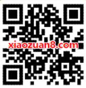 腾讯手游魔力宝贝APP下载体验送1 88元微信红包 微信红包 活动线报  第2张