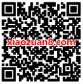 搜狗地图APP世界杯世界霸主你来押注换5 50元话费券 免费话费 优惠福利  第2张