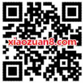 顺丰速运寄件优惠礼包领取最高5元顺丰寄件券 快递优惠券 优惠福利  第2张