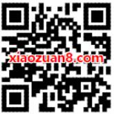 太平洋汽车网携手支付宝AR扫车标送最高888元红包 支付宝红包 活动线报  第2张