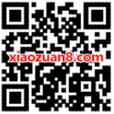 银联支付Apple Pay每周末京东美团等立减5 10元 外卖优惠券 京东 优惠卡券 优惠福利  第2张