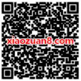 中国移动幸运跑马灯抽奖送最高1G移动流量 免费流量 活动线报  第2张