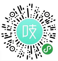 吱呀语音小程序收听直播邀请好友送10元微信红包 微信红包 活动线报  第2张