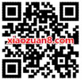 中信银行支付宝生活号每日抽奖送优酷视频VIP会员 免费会员VIP 活动线报  第2张