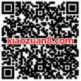 丰巢快递柜送5元寄件券每位用户限领取1次 快递优惠券 优惠福利  第2张