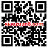 哈罗单车携手辽宁移动送20元哈罗单车骑行券 出行优惠券 优惠福利  第2张