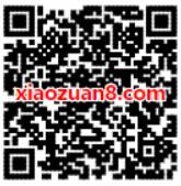 吉利博瑞感恩50万用户抽奖送最高666元支付宝现金 支付宝红包 活动线报  第2张
