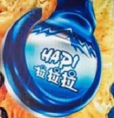 支付宝AR扫图哈啤拉拉挑战赛送随机支付宝红包 支付宝红包 活动线报  第1张
