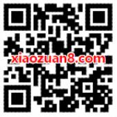 微信钱包世界杯为足球狂欢送1 8.8元微信话费券 免费话费 优惠福利  第2张