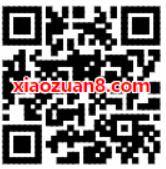 京东金融APP京豆寻宝每天收取他人随机京豆奖励 京东 活动线报  第2张