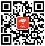 海澜之家旗舰店199 100活动均价50一件，白菜大牌好货 京东 电商活动  第2张