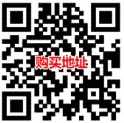 海澜之家旗舰店199 100活动均价50一件，白菜大牌好货 京东 电商活动  第3张