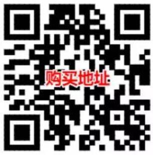 京东香港骆驼牌服装268减210组合券后58买大牌鞋服 京东 电商活动  第3张