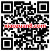 腾讯手机充值足球王者答题送1 3元话费券瓜分现金大奖 免费话费 微信红包 活动线报  第2张