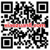 微博会员2元微博余额可开通1个月微博会员 免费会员VIP 活动线报  第2张