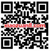 青桔单车携手成都银行送60张1元青桔单车骑行券 出行优惠券 优惠福利  第2张