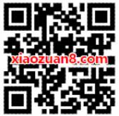 饿了么天天抓龙虾抽奖送10元无门槛夜宵外卖红包 外卖优惠券 优惠福利  第2张