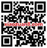 QQ浏览器APP竞猜世界杯瓜分千万微信红包 微信红包 活动线报  第2张